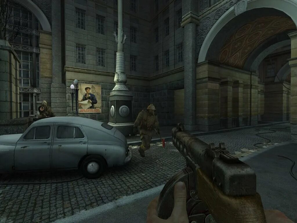 Игра про ссср. You are empty игра. Игра you are empty 2. You are empty (2006) PC.