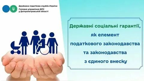 Деньги на обучение от государства как получить