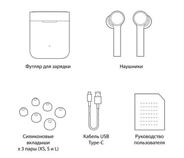 Xiaomi air инструкция на русском