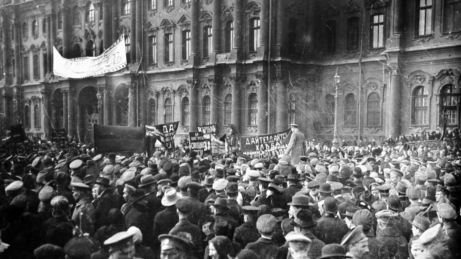 Эпоха 3 революций. Митинг революция 1917. Демонстрации в Петербурге 1917. Митинги 1917 года. Демонстрация в Петербурге 1917 года.