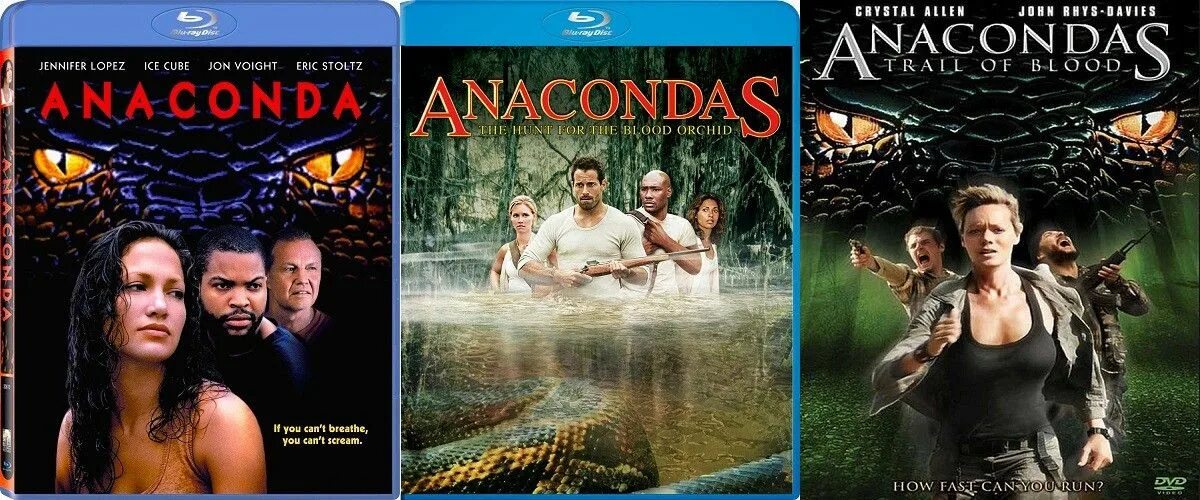 План анаконда. Анаконда / Anaconda (1997) обложка.