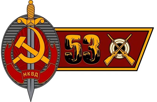 Флаг нквд. Флаг нквд