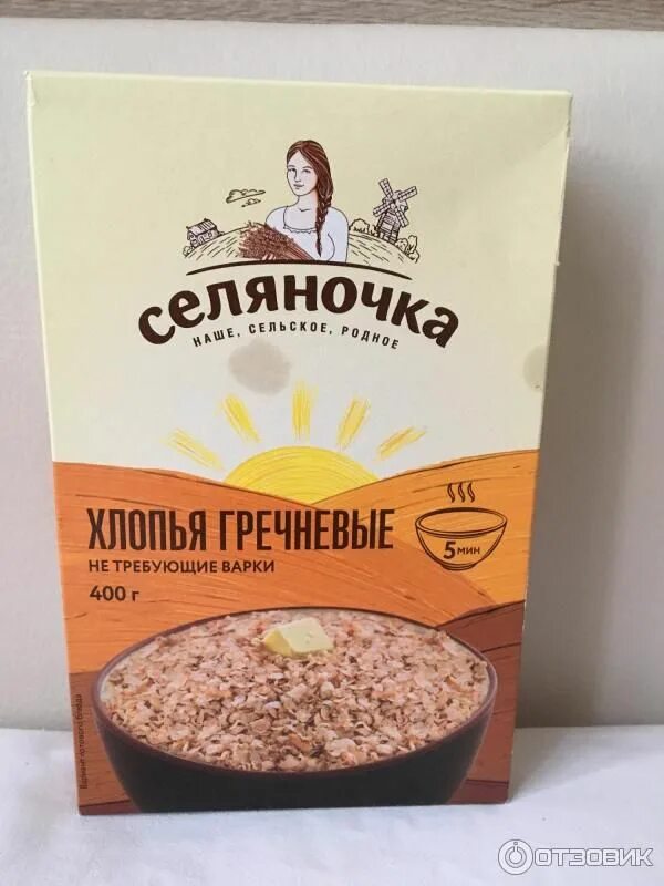 Хлопья гречневые селяночка. Гречневые хлопья селяночка. хлопья селяночка 400г. овсяные хлопья и гречневые селяночка. гречневые хлопья белорусские.