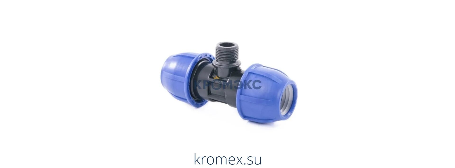 Тройник 25 х 25 х 20 valfex. Тройник rtp. Тройник полипропиленовый 25х20х20. Резьбовой тройник rtp 25197. Инс тройник канализационный 32/32 угол 45 ростурпласт.