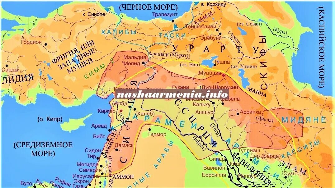 Греция находится в западной азии