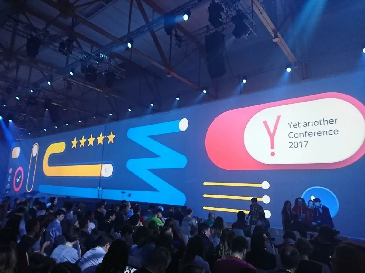 Yet another conference 2025. Yet another conference. yet another conference фото.
