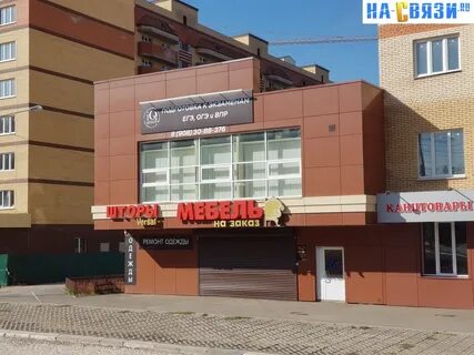 Ул ленинского комсомола 25 1