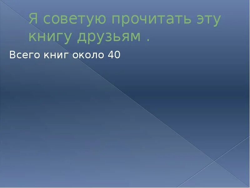Цель обминки дрожжевого теста. Часы в прошлое. Часы коллаж. Фотографии прошлое и настоящее. Художественная фотография.