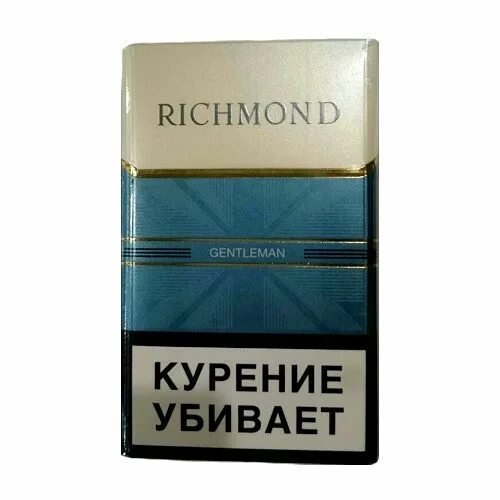 Сигареты Richmond Compact. Sobranie Richmond сигареты. Ричмонд сигареты блок. Сигареты Richmond 2020.