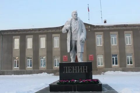 Иркутская область ленино