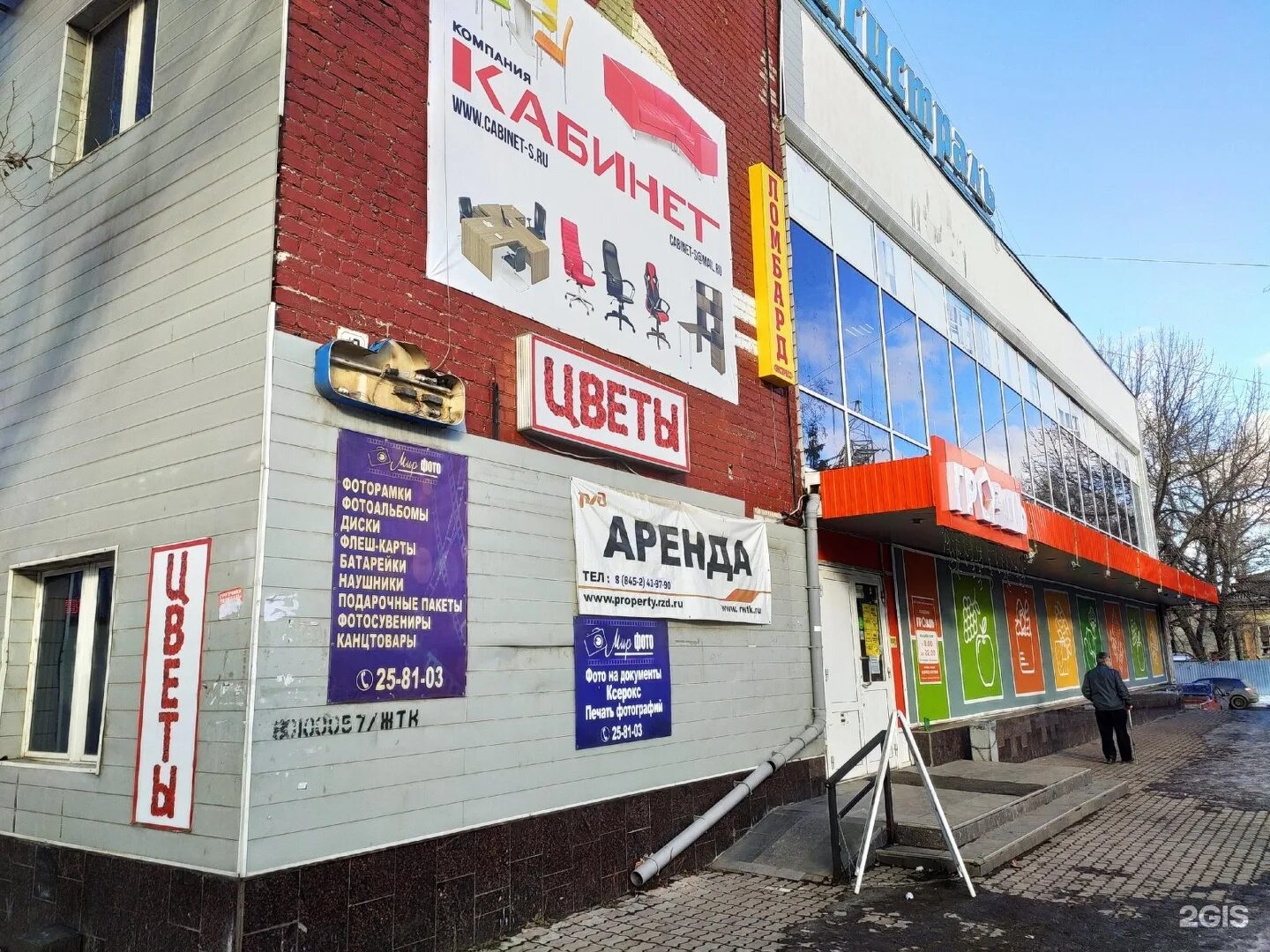 апрель тихорецк