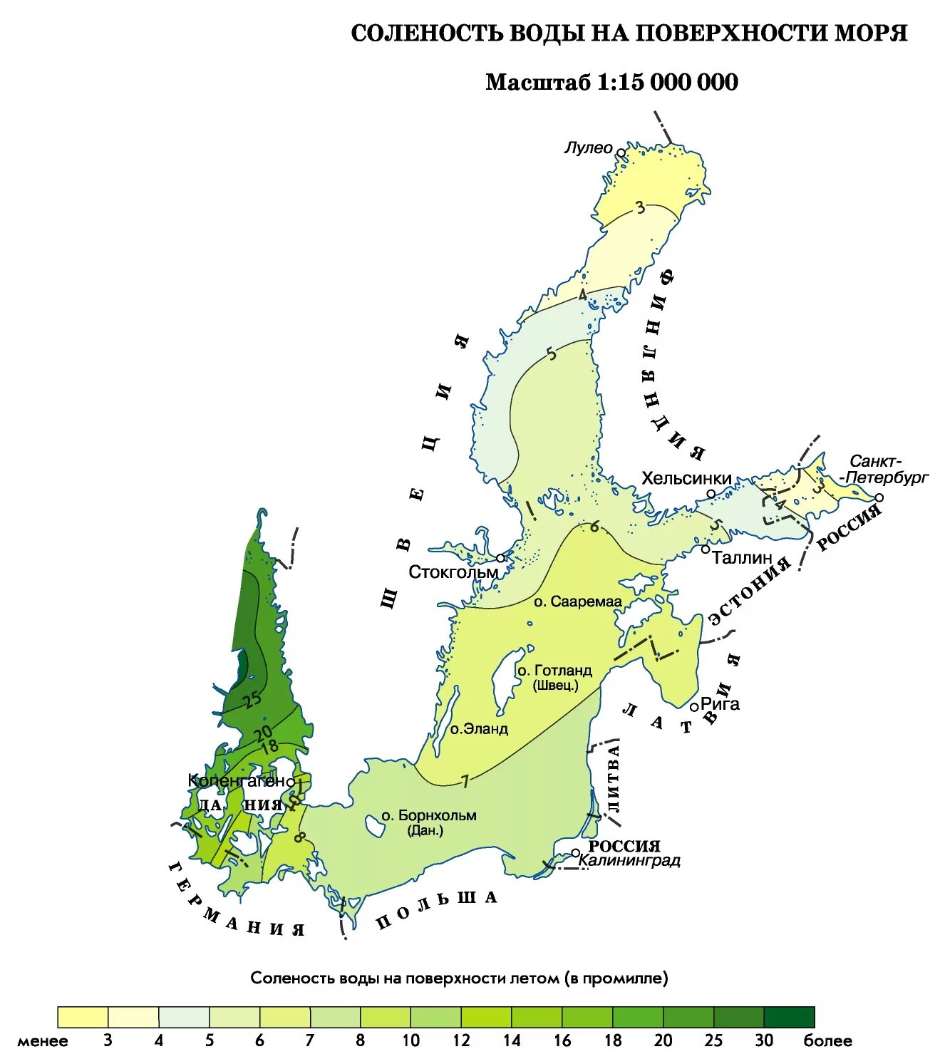 Температура воды в финском заливе. Карта солености Балтийского моря. Соленость Балтийского моря. Соленость воды Балтийского моря. Карта солёности вод Балтийского моря.