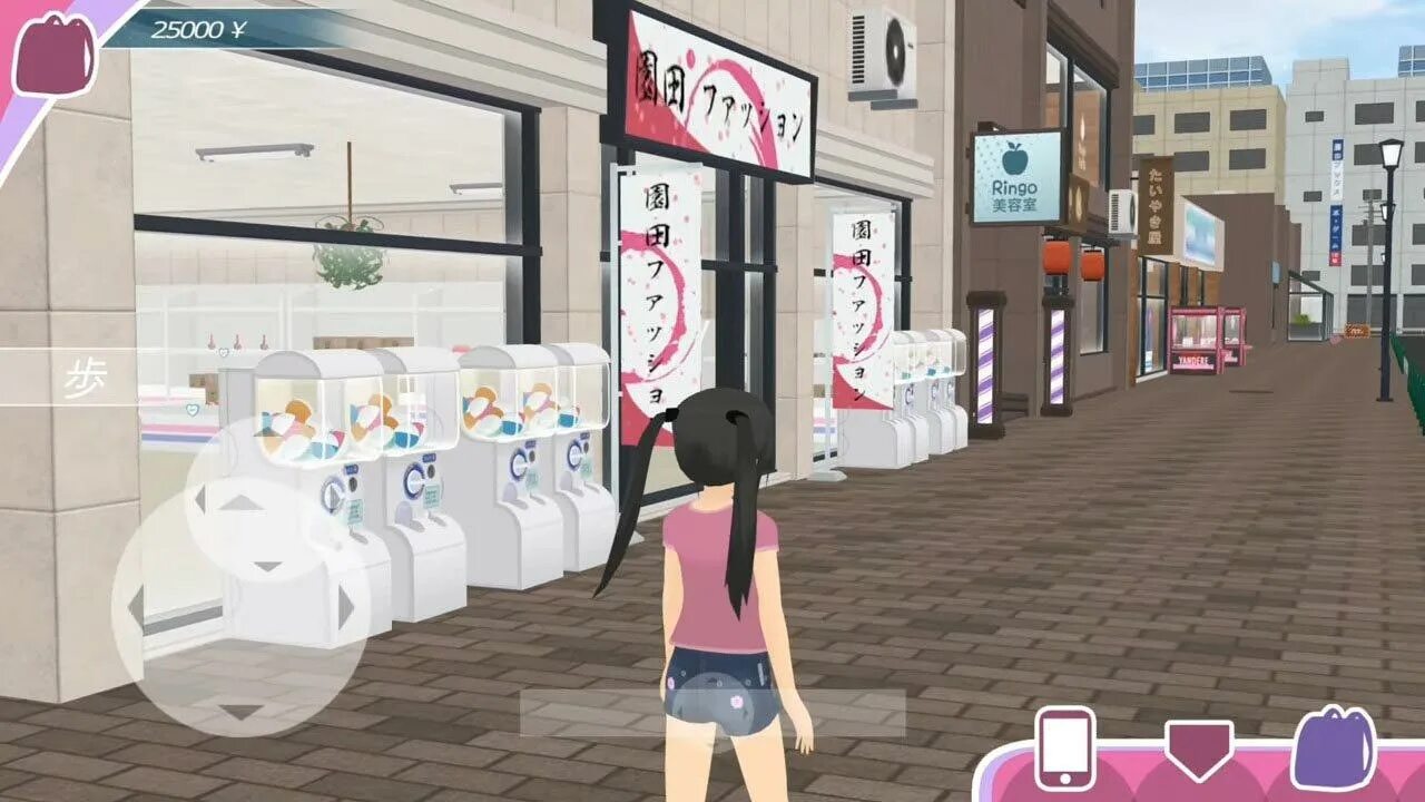 Игра Shoujo City 3d. Shoujo City 3d Вики. 3д симулятор свиданий. Мода в Shoujo City. Shoujo city 3d версия