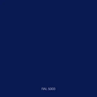 Рал 5002
