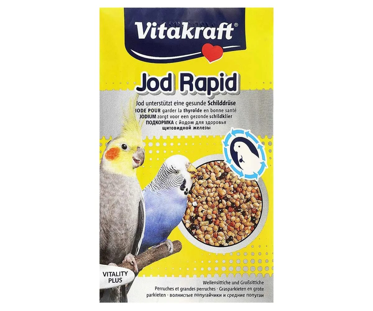 Vitakraft витамин "лебертран перлен" для волнистых попугайчиков 20г. витамины для попугаев волнистых. витамины для волнистых. Vitakraft витаминное оперение волнистого попугая "mauserhilfe" 20г. корм для попугаев волнистых.