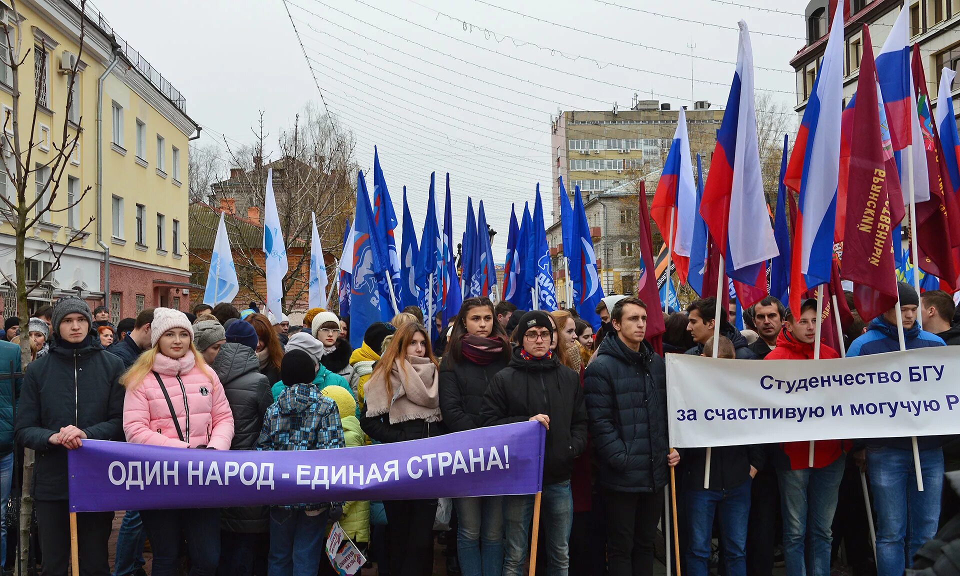 Туристический фестиваль под облаками. В брянске прошел марш жизни. Городской совет народных депутатов брянск. Принят брянск. Брянск соревнования по бодибилдингу 2022.