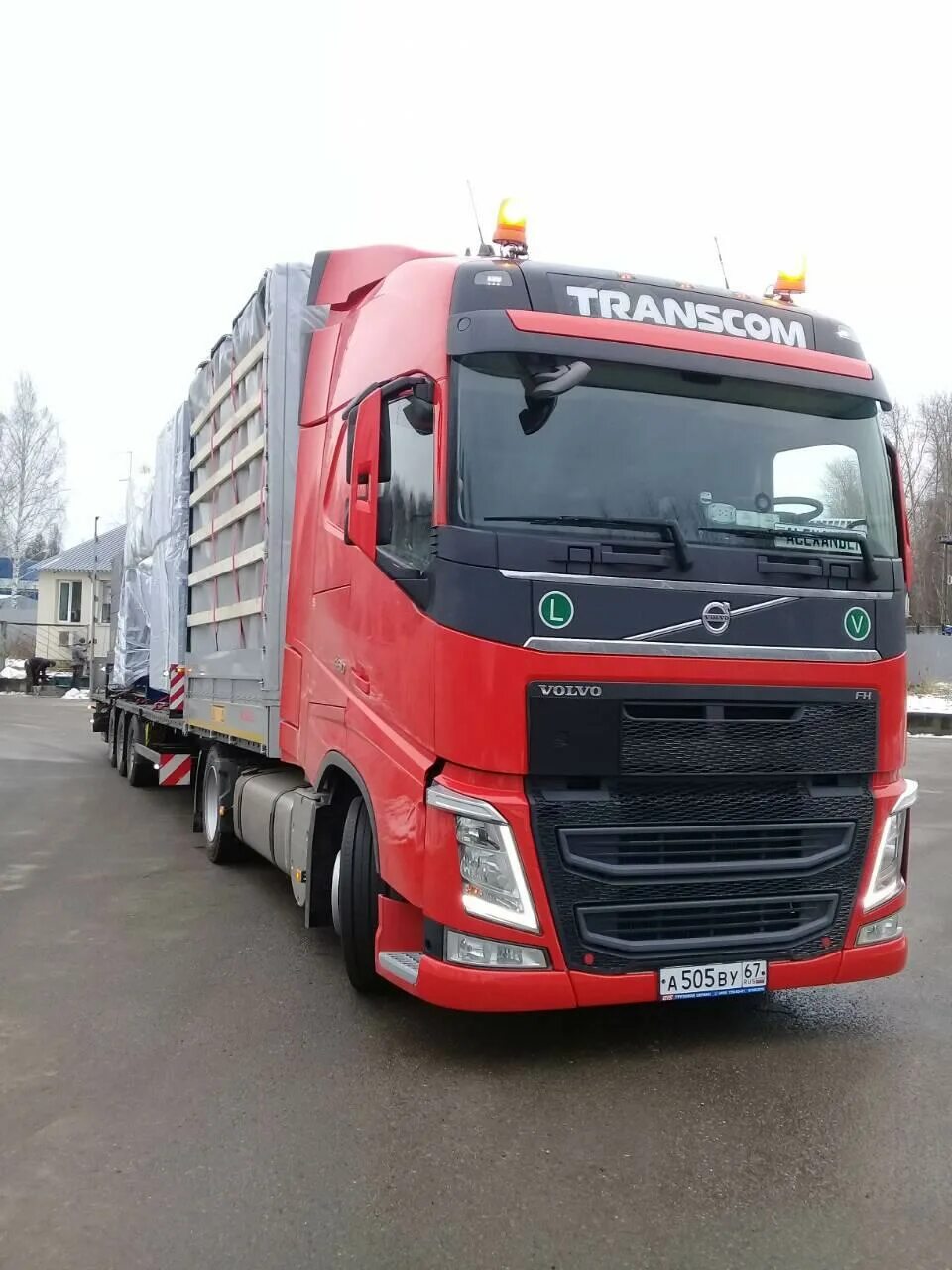 Транском s 2000. Транском вязьма автопарк. Транском вязьма. Компания транском. Ооо транском вязьма.