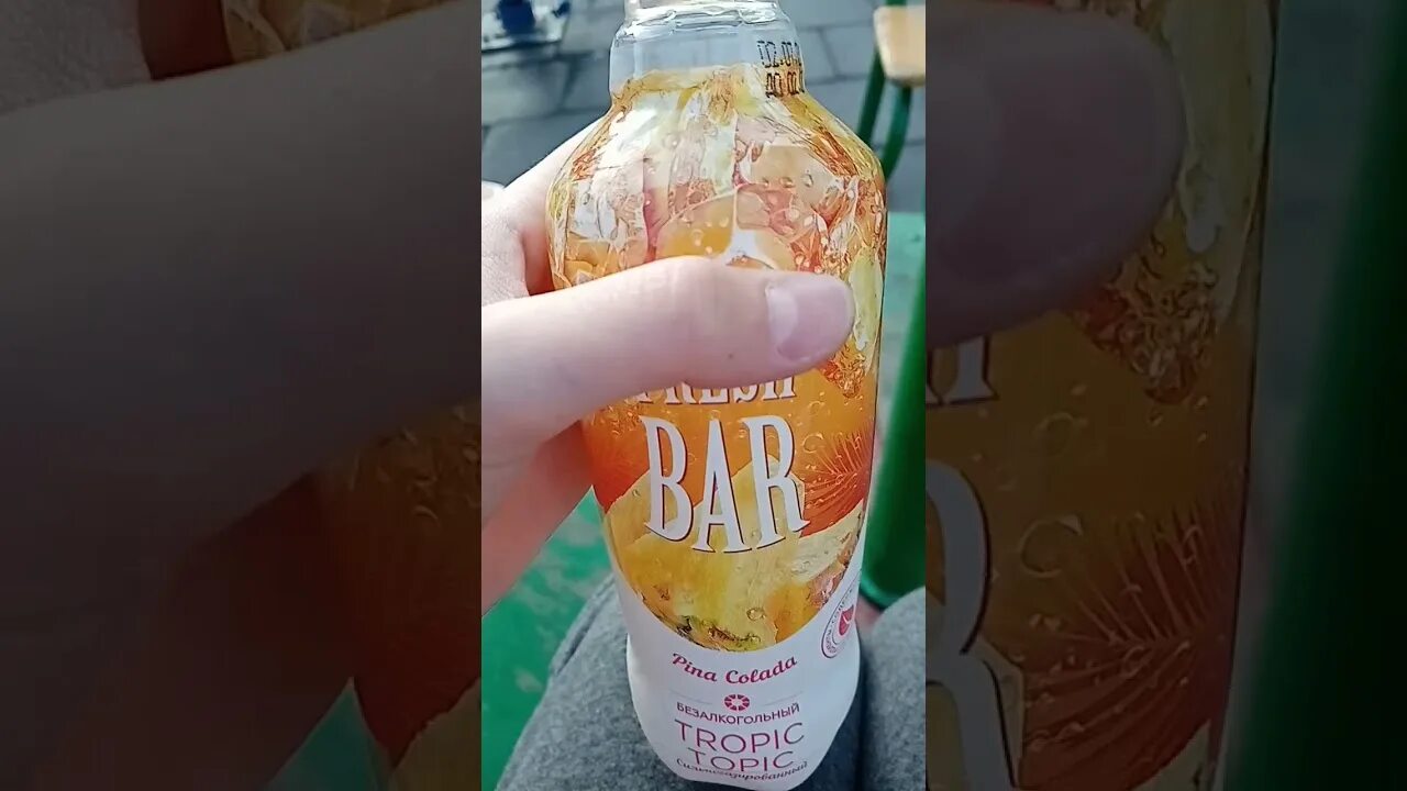 Фреш бар вкусы 1. Фреш бар мерри берри. Напиток фреш бар candy. Косплей фреш бар дошик. Фреш бар напиток.