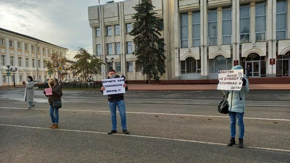 Сегодня можно выходить на улицу. Одиночный пикет. Одиночный пикет Ярославль. Odinochniy piket. Одиночный пикет картинка.