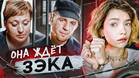 Ждули 2