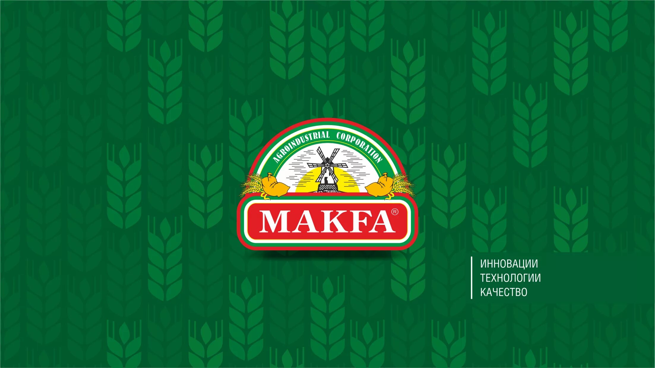 Макфа директор. Макароны макфа логотип. макфа ао логотип. макфа баннер. макфа этикетка.