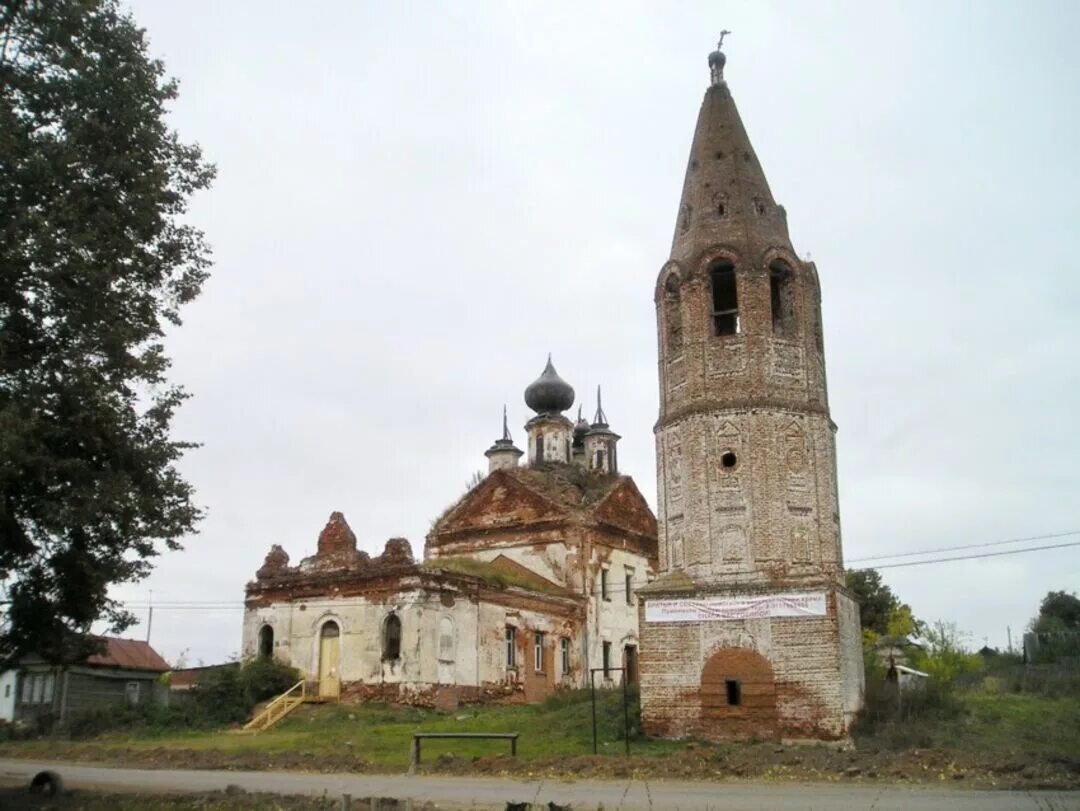 С каменки нижегородская область церковь. Деревня каменки нижегородская область. Село каменки нижегородская область. Деревня каменки нижегородская область. Деревня каменка нижегородская область.