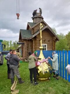 Погода село старые чукалы