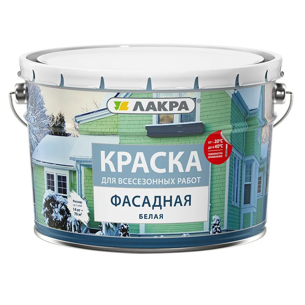 Фасадная краска для наружных работ. Краска латексная фасадная Лакра белая 14кг. Краска фасадная латексная Лакра 6,5. Краска фасадная латексная Лакра 14кг. Краска фасадная Лакра 40 кг.