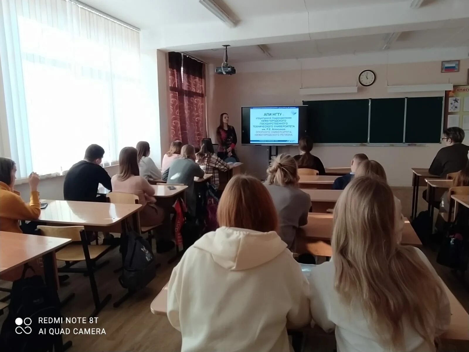 Сдо апи арзамас. АПИ НГТУ. Политех Арзамас. АПИ Арзамас.