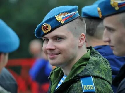 На какую сторону отбивается