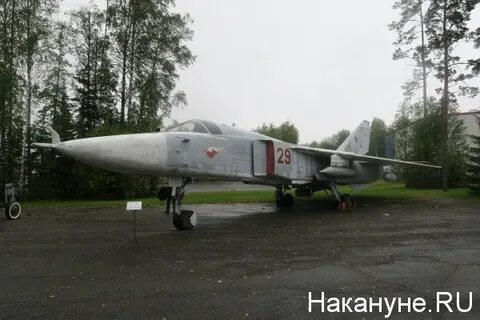 Правее урала