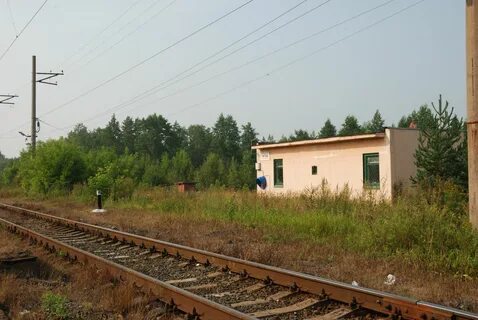 Ло станция
