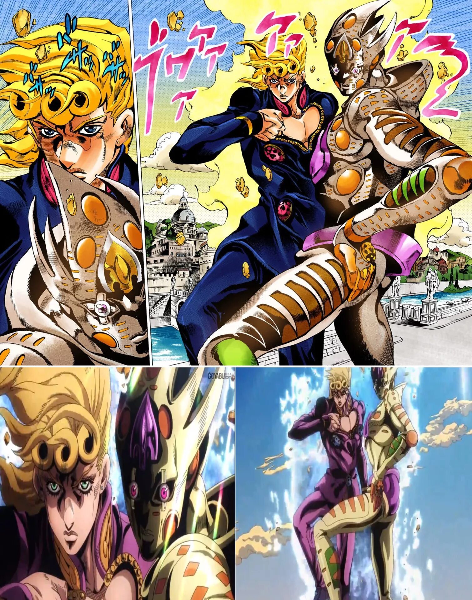 Стенды jojo реквием. Requiem стенды. Стенды джоджо голд экспириенс. Голден экспириенс реквием роблокс. Реквием стенды в yba.