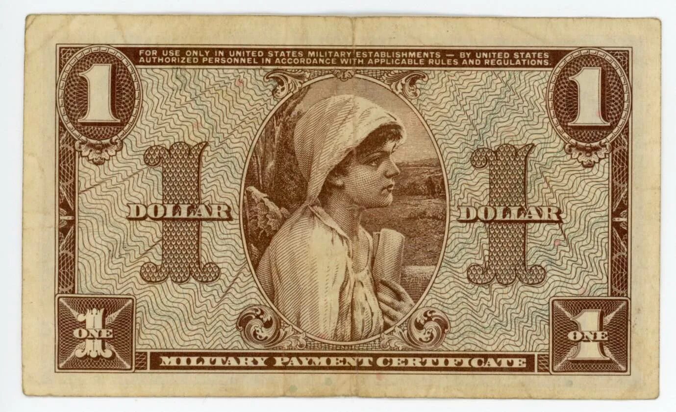 Военные деньги США. Военные банкноты. Банкнота США 1 доллар военный сертификат. 1 Доллар 1993 оборотная сторона. Нужен 1 доллар
