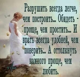 Это было недоразумение ой извиняюсь