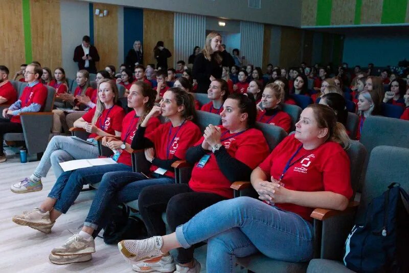 Новый формат 2023. Новый формат 2023. Новый формат 2023. Молодежный форум. Новый формат 2023.