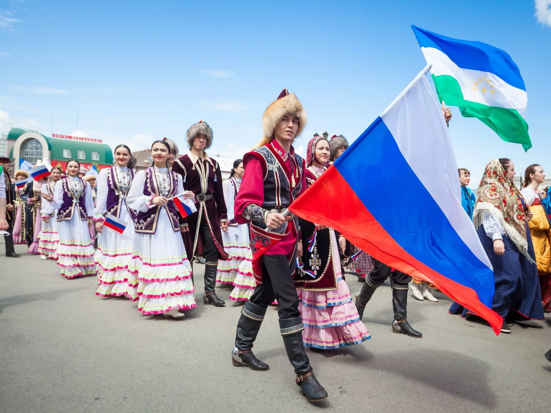 Уникальный народ. Народы России. Дружба народов России. Многонациональная Россия. Фестиваль народов России.