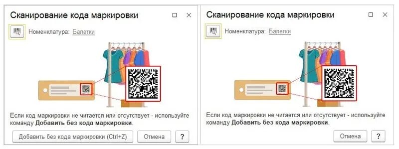 Расшифруйте маркировку. Маркировки 1. 8. 8. 4.