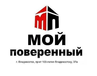 Агентство недвижимости владивостока отзывы
