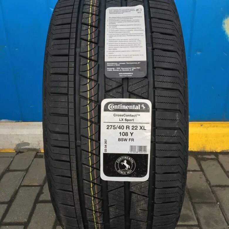 275/40 R22 Continental CONTICROSSCONTACT LX Sport 108y XL fr CONTISILENT. Континенталь 275 40 22. Continental CONTICROSSCONTACT LX Sport 275/40 zr22 108y XL. Continental CONTICROSSCONTACT LX 275/45.