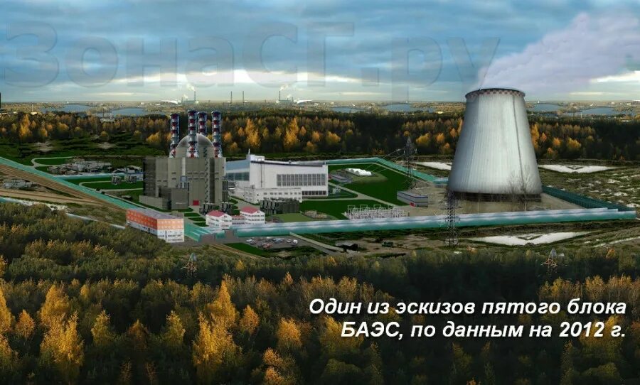 зона сг заречный белоярская аэс. зона сг заречный вконтакте. белоярская аэс заречный. волгодонская аэс стройка. зона сг заречный аэс.