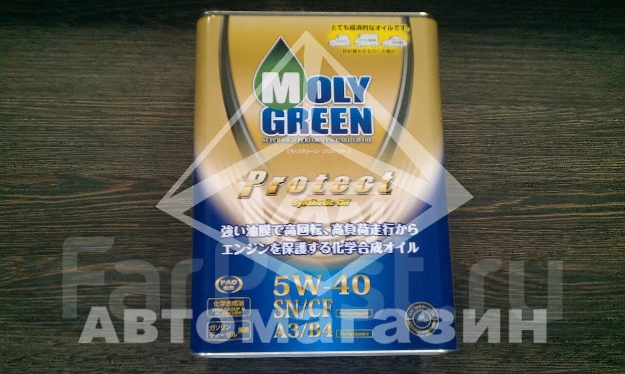 Moly green 5w40. Моли Грин 5w40. Масло моли Грин 5w40. Масло моторное моли Грин 5w40 синтетика. Moly Green вариатор.