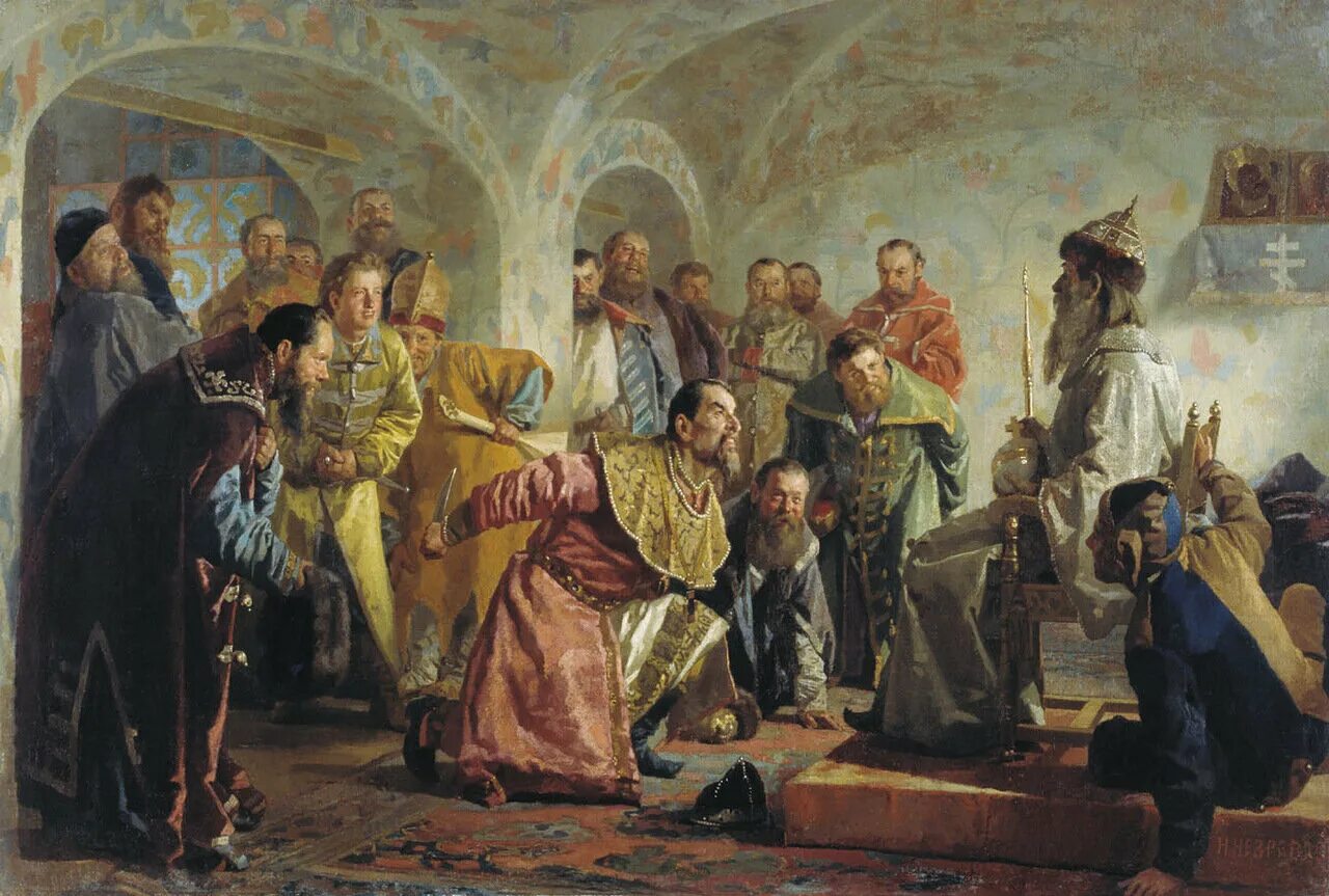 Опричнина царь