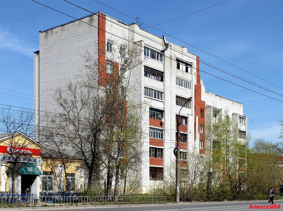 Улица чапаева дзержинск. Дзержинск ул чапаева. Улица чапаева дзержинск. Чапаева 10 дзержинск. Чапаева 26 дзержинск.