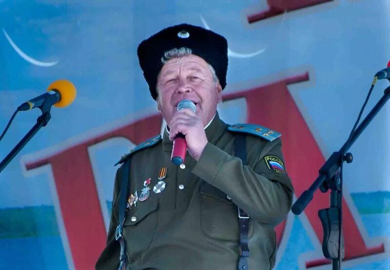 Казачий круг слушать. Казачий круг слушать