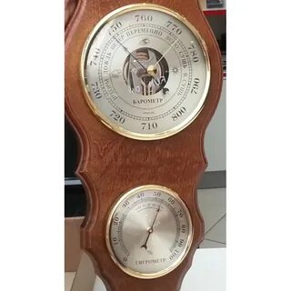 Метеостанция великий