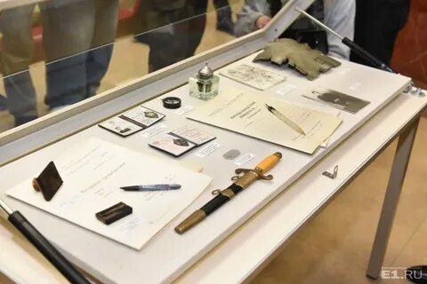 Под свердловском