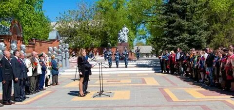 День г лиски