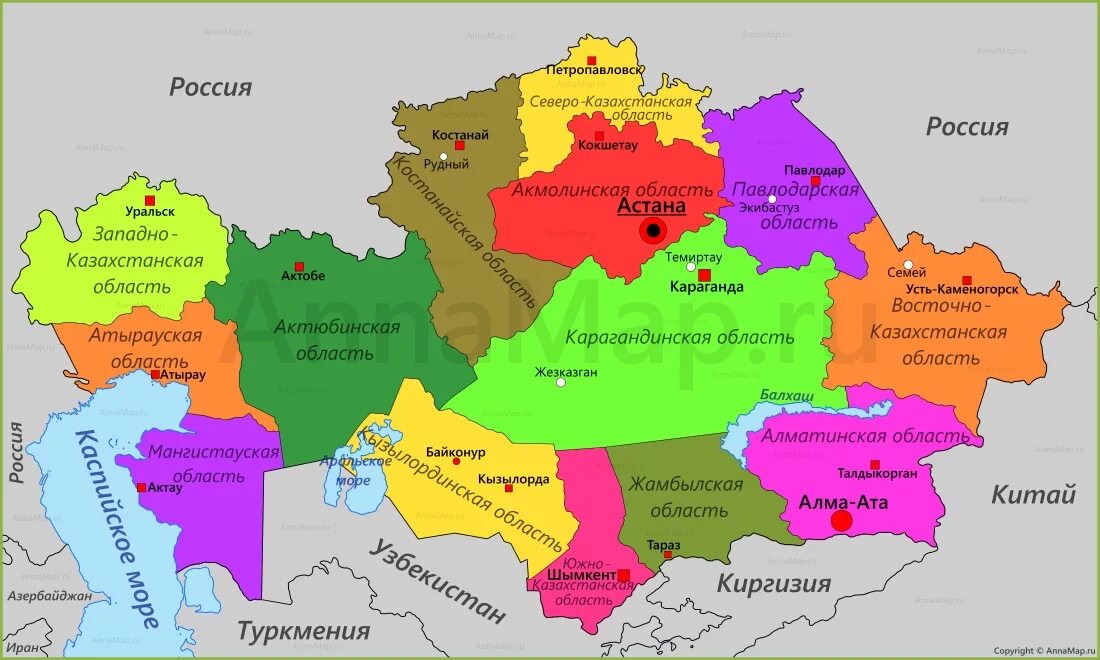 Казахстан есть в российская республика. Карта казахстана с областями. политическая карта казахстана. карта казахстана по областям с городами. карта казахстана с областями и городами.
