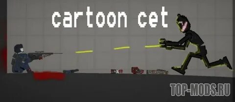 Мод на пипл плейграунд на scp